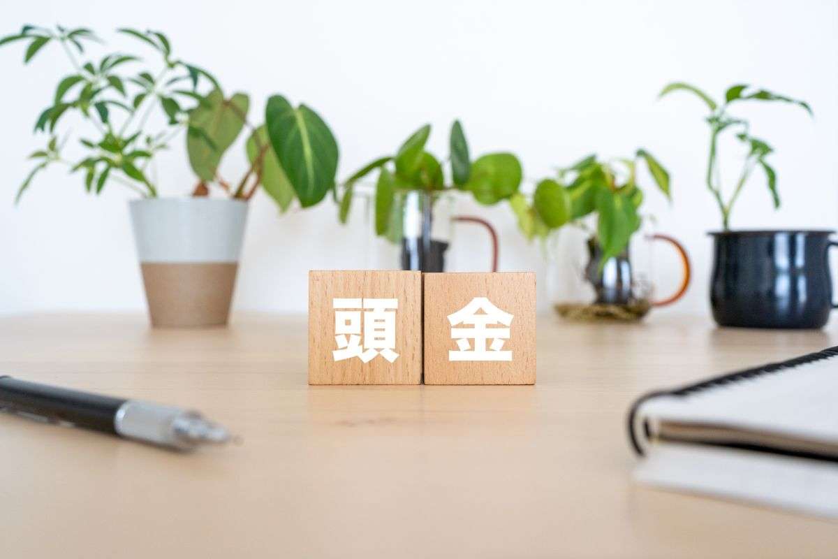 注文住宅 頭金なしでも安心して建てる方法